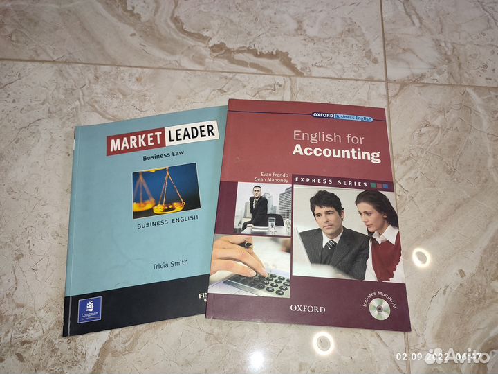 Книги по английскому языку