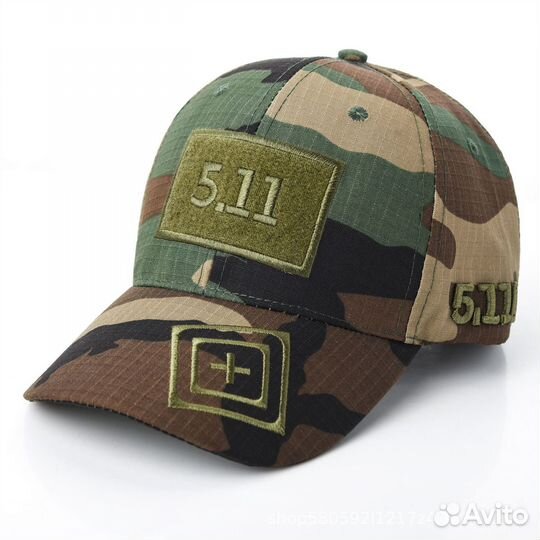 Военная форма