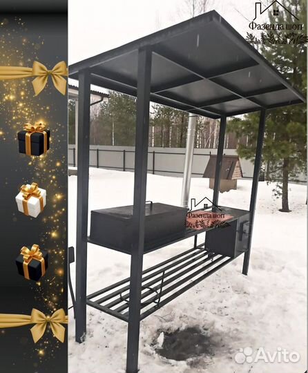 Мангал угловой