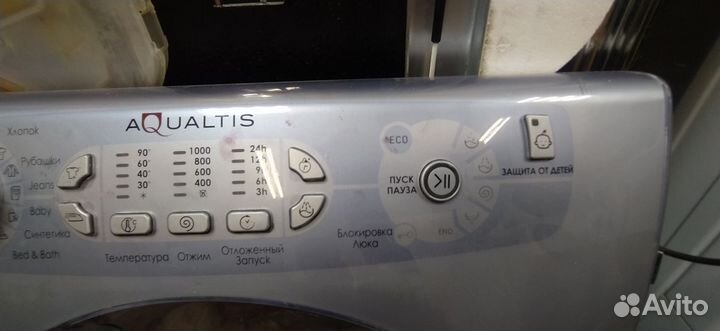 Люк hotpoint ariston aqualtis