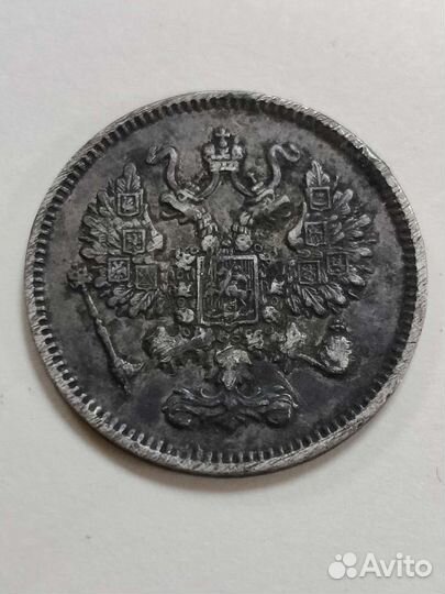 10 копеек 1861 год. Серебро. Оригинал. Монета