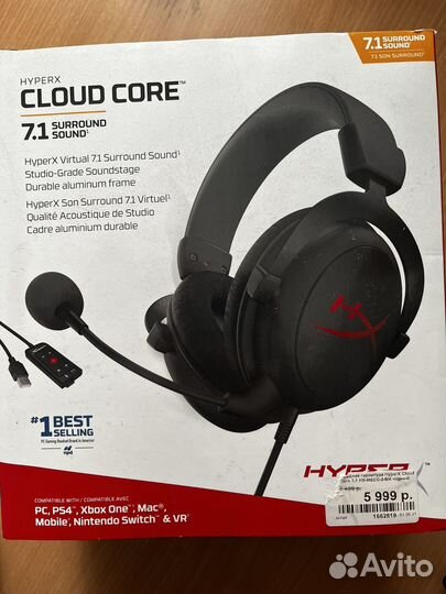 Наушники hyperx cloud core 7.1