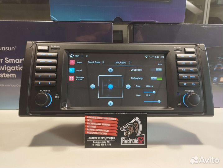 Автомагнитола для BMW 5 e39 2gb/32gb DSP