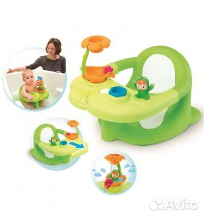 Стульчик для купания smoby