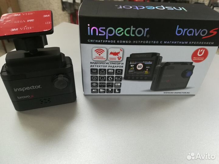 Видеорегистратор с антирадаром Inspector Bravo S