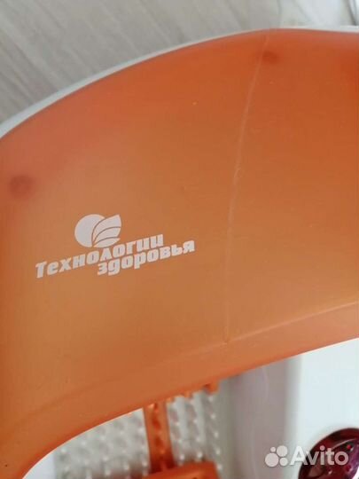 Гидромассажная, массажная ванночка для ног