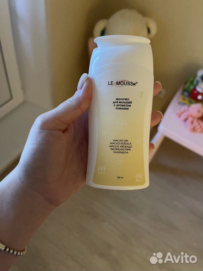 Молочко для тела детское