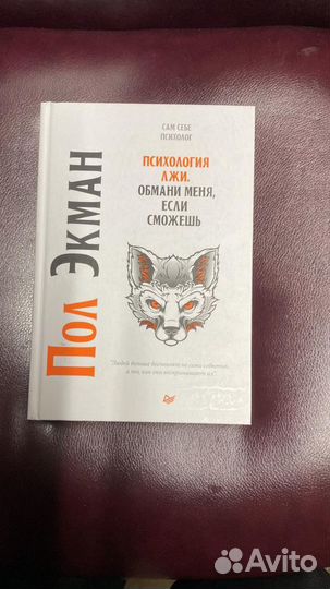 Книги взрослые и детские