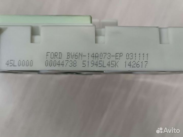 Блок предохранителей салона Форд Фокус 3