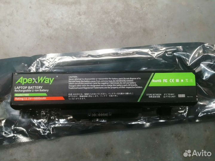 Аккумулятор для ноутбука lenovo