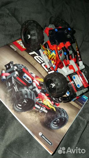 Lego Technic 42073