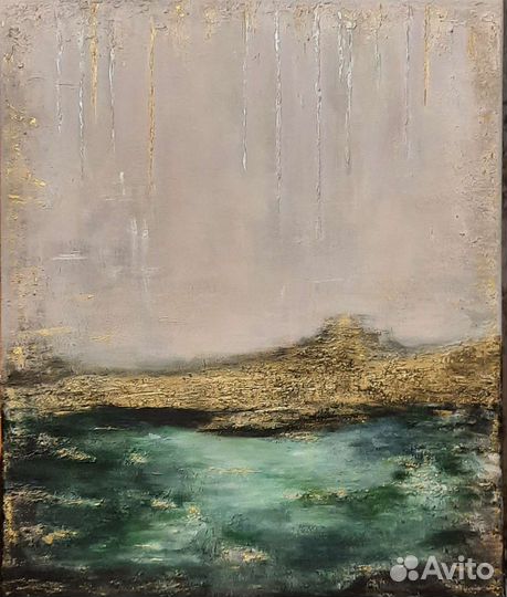 Интерьерная картина Абстракция