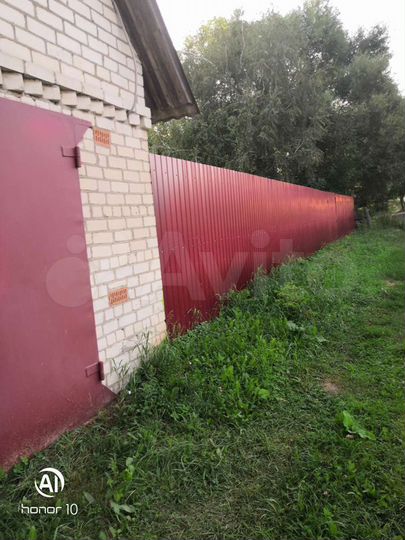 Участок 15 сот. (ИЖС)