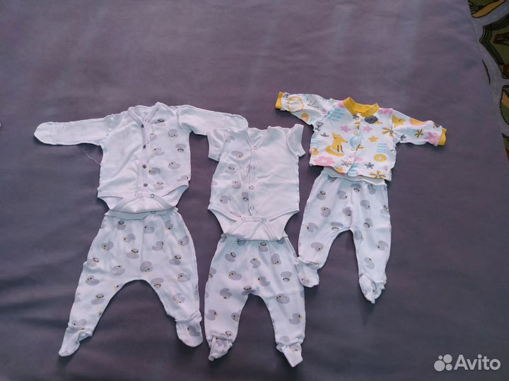 Вещи для новорожденных пакетом