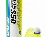 Воланы yonex mavis 350. Воланы yonex mavis 350. Воланы yonex mavis 350. Yonex gr-101s. Yonex mavis 250.