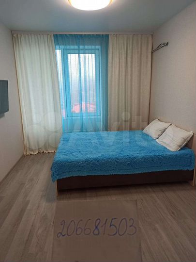 Квартира-студия, 24 м², 7/9 эт.