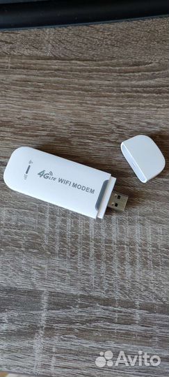 WiFi роутер USB-модем 4g