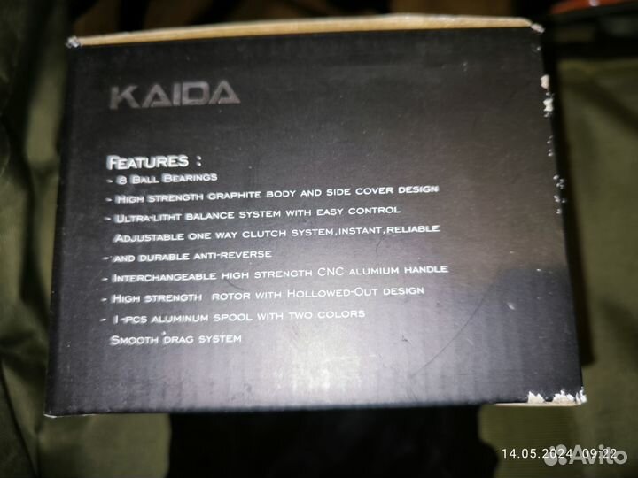 Kaida echo 3500