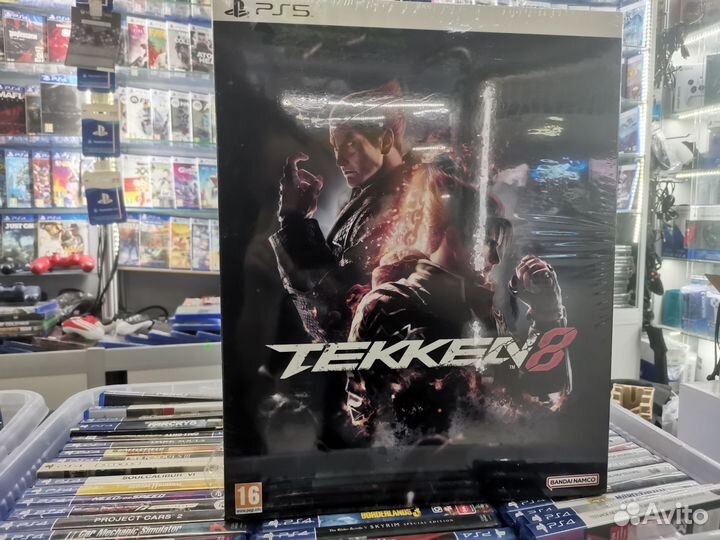 Tekken 8 collection edition