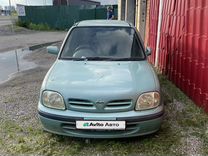 Nissan March 1.0 CVT, 2000, 20 000 км, с пробегом, цена 130 000 руб.