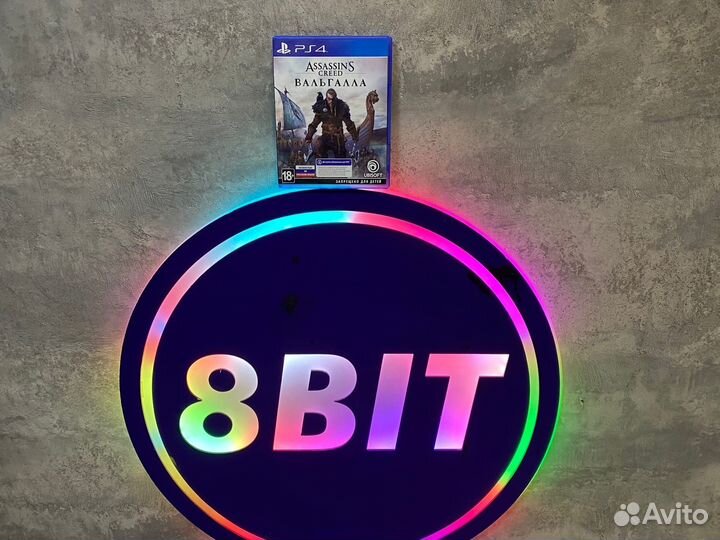 Assassins Creed: Вальгалла PS4 - Магазин 8BIT