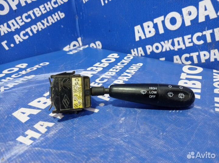 Переключатель дворников Daewoo Matiz хэтчбек F8CV