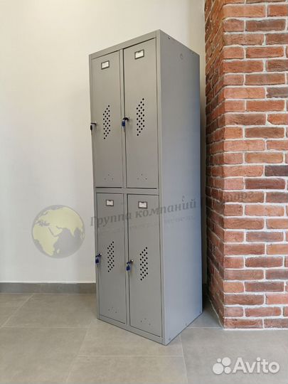 Шкаф металлический