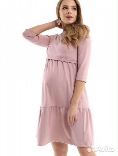 Платье для беременных и кормящих