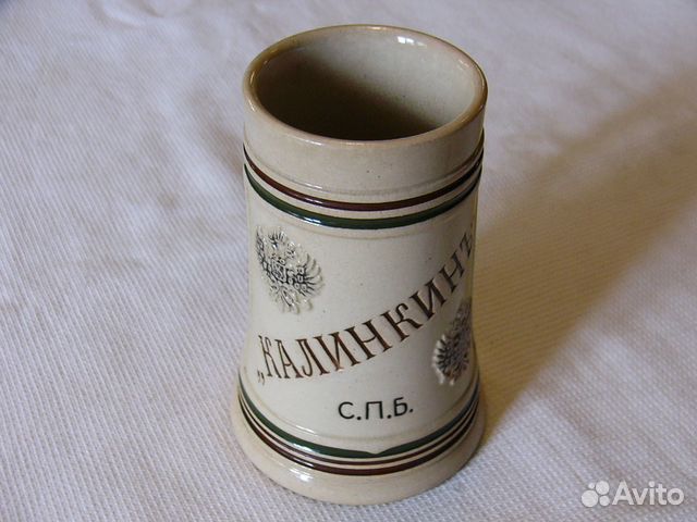 Кружки 