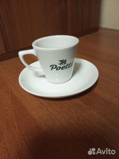 Кофейная пара из башкирского фарфора