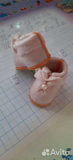 Тапочки для поделок