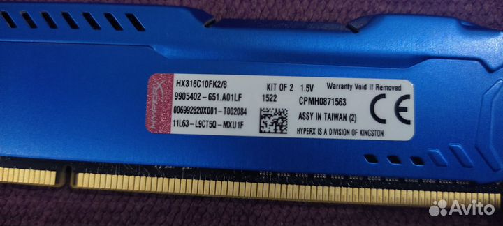 Оперативная память ddr3 8 gb для пк