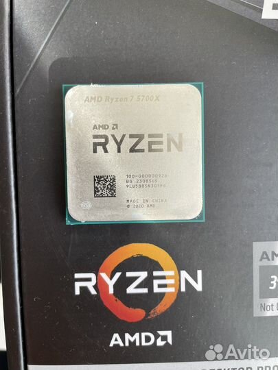 Процессоо ryzen 7 5700x