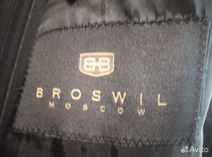 Продам личные вещи