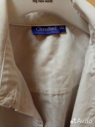 Белые рубашки в школу