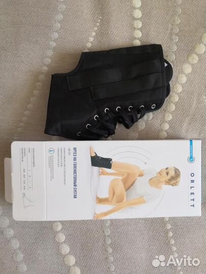 Ортез га голеностопный сустав orlett LAB201