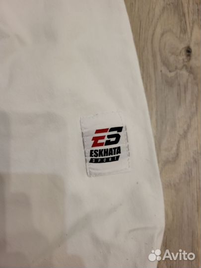 Кимоно (форма) для каратэ/айкодо