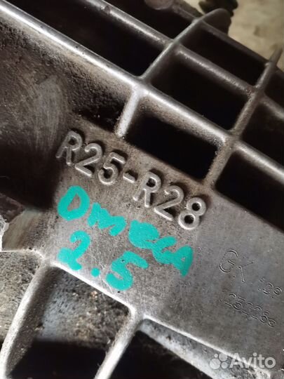 МКПП R25-R28 Opel Omega B 2.5 X25XE