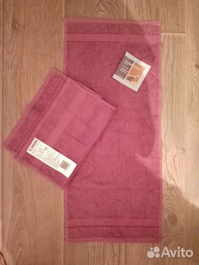 Полотенца махровые 30х70 см Унисон