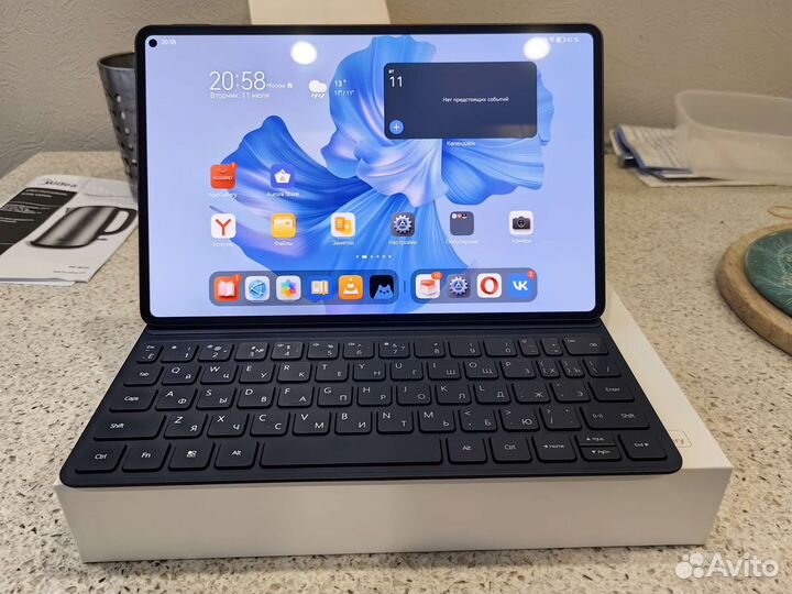 Huawei Matepad Pro 11 Wifi 256gb