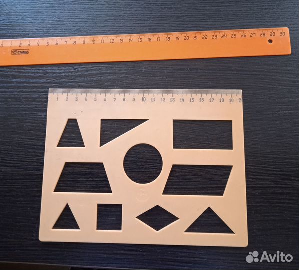 Школьные линейки, угольники, транспортиры