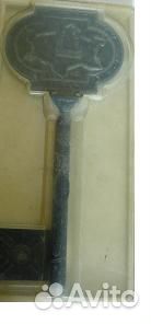 Сувенир Шахматная доска СССР шашки альбом для фото