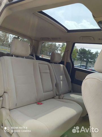 Трансфер горы море