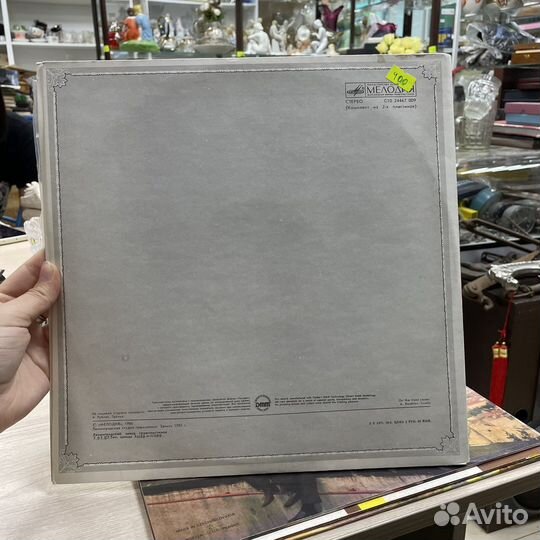 Винил Рахманинов - Всенощное Бдение Соч. 37 (сзр)