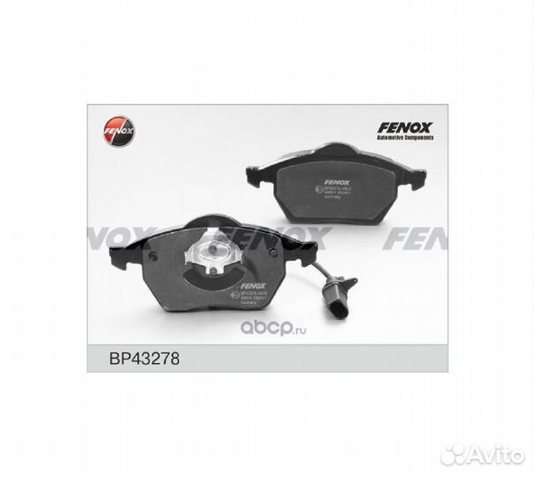 Колодки тормозные ford galaxy 95-06/VW s