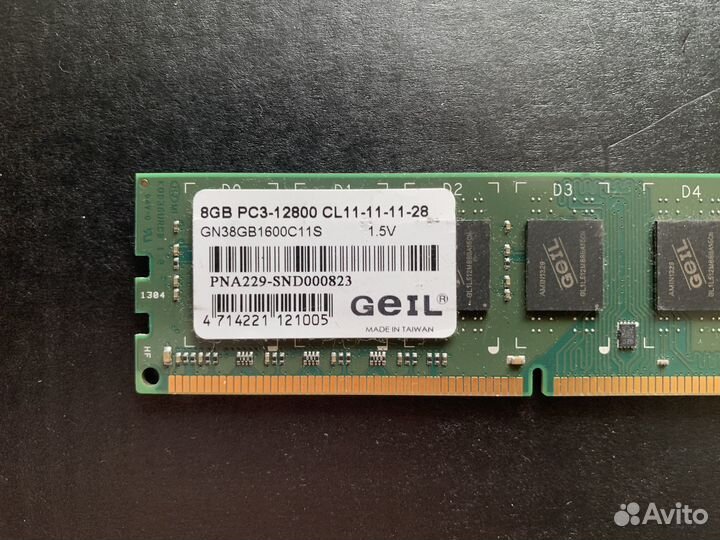 Оперативная память ddr3 8 gb для пк