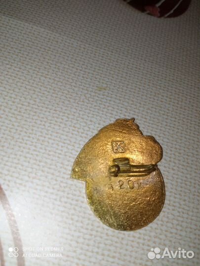 Значки СССР