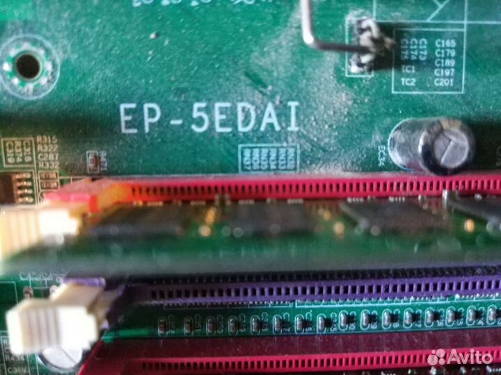 Материнская плата с процессором