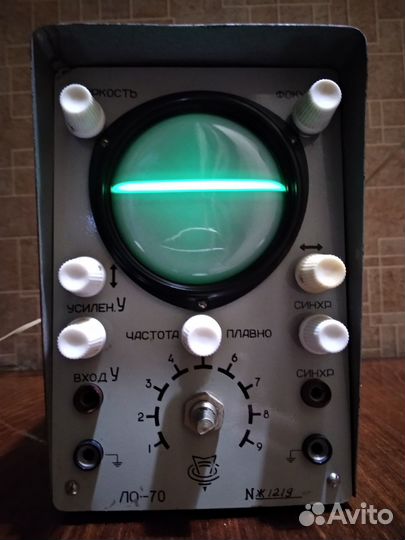 Осциллограф ло-70
