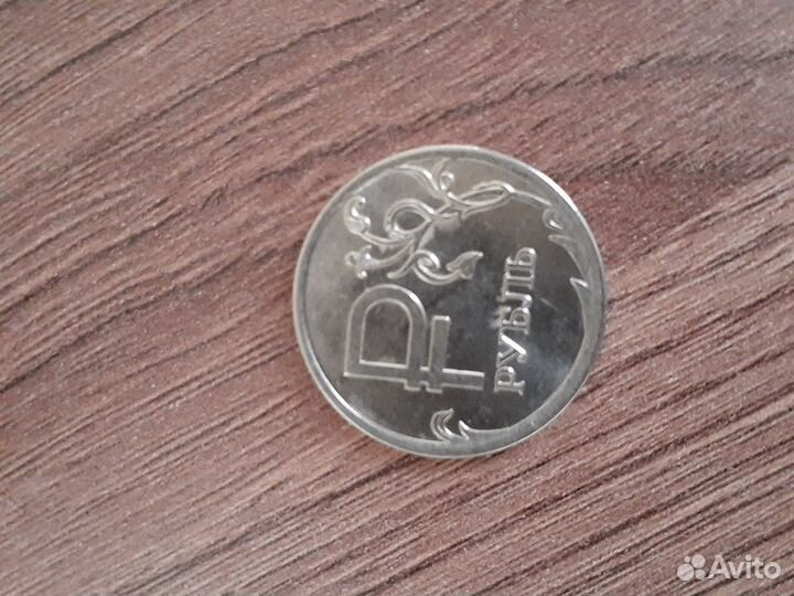 Нумизматика монеты